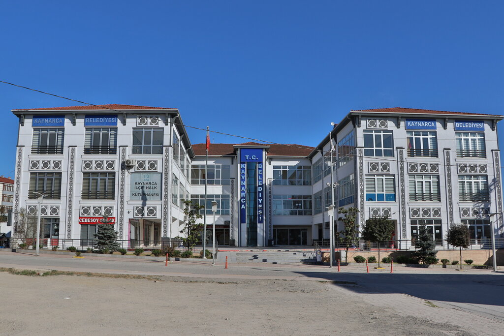 Administration Kaynarca Municipality, Kaynarca, photo