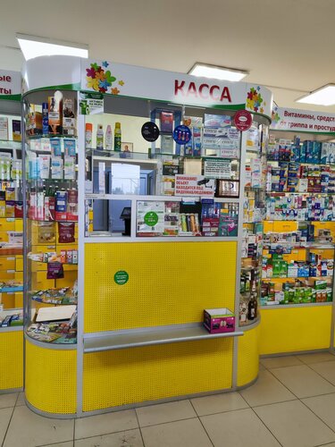Farmacia Фарма-Гранд, , foto