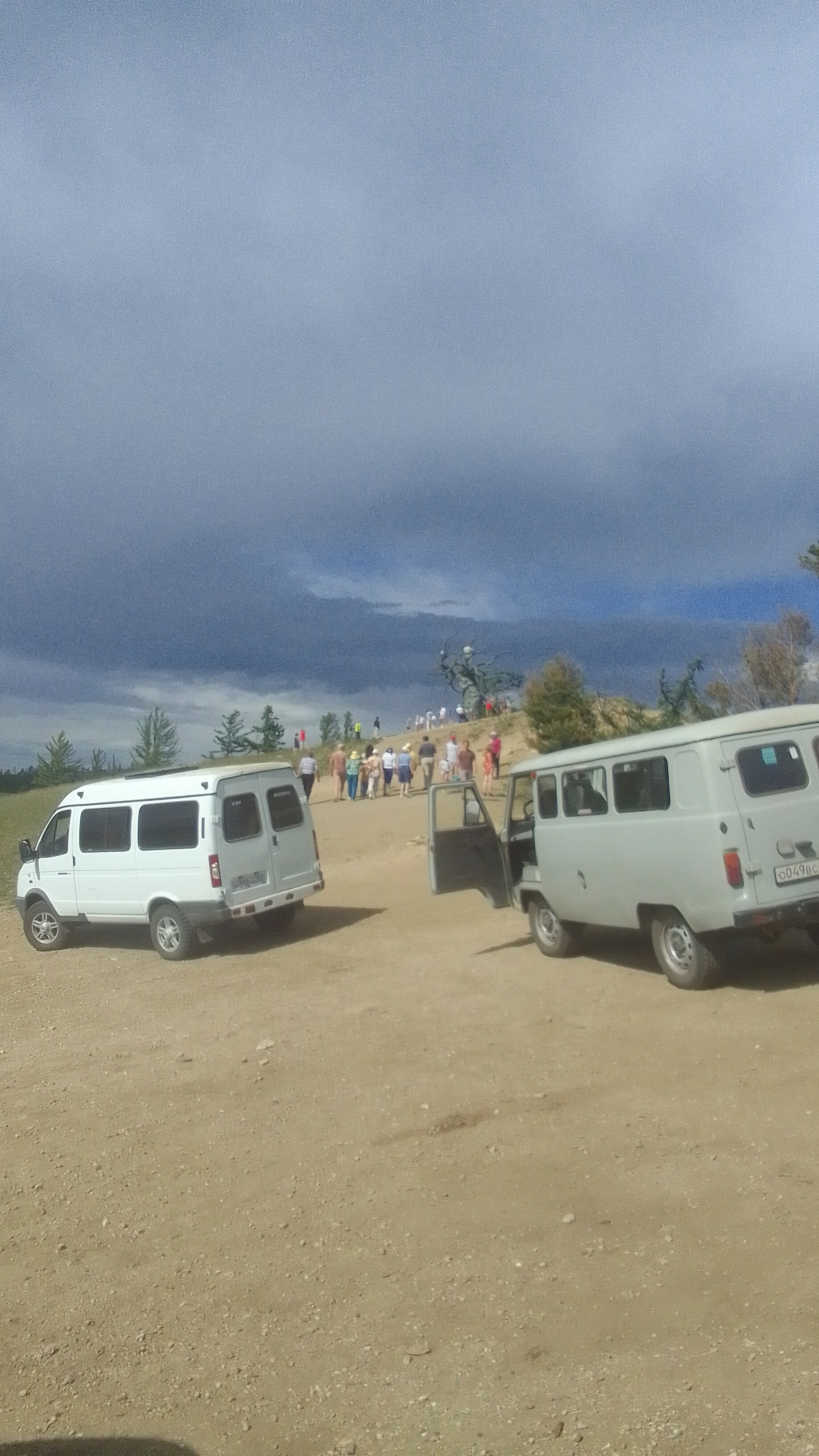 Фото Наратэй