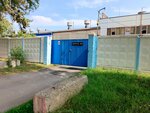 Opytno-konstruktorskoye byuro Zenin (Rodnikovaya Street, 7с3) ، مكتب هندسة