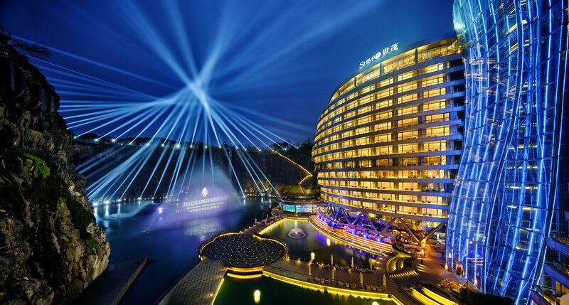 Гостиница Intercontinental Shanghai Wonderland, an Ihg Hotel в Шанхае