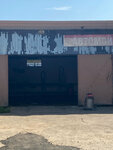 CarWash (derevnya Krasnenkaya, Sovkhoznaya ulitsa, 208Б), car wash