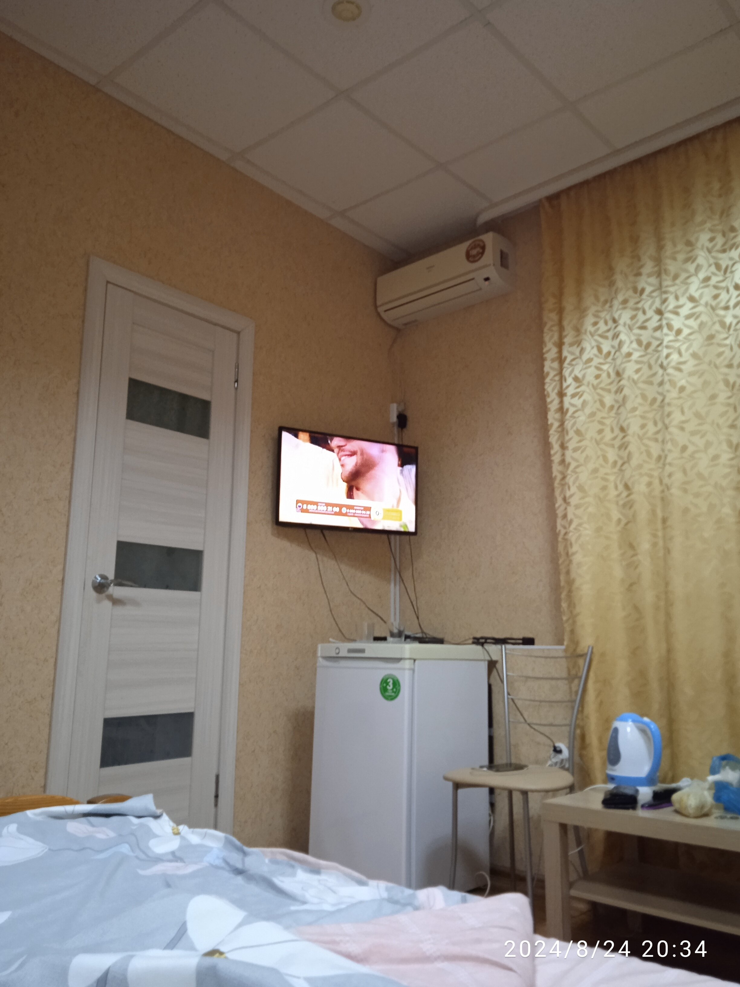 Фото Ромашка