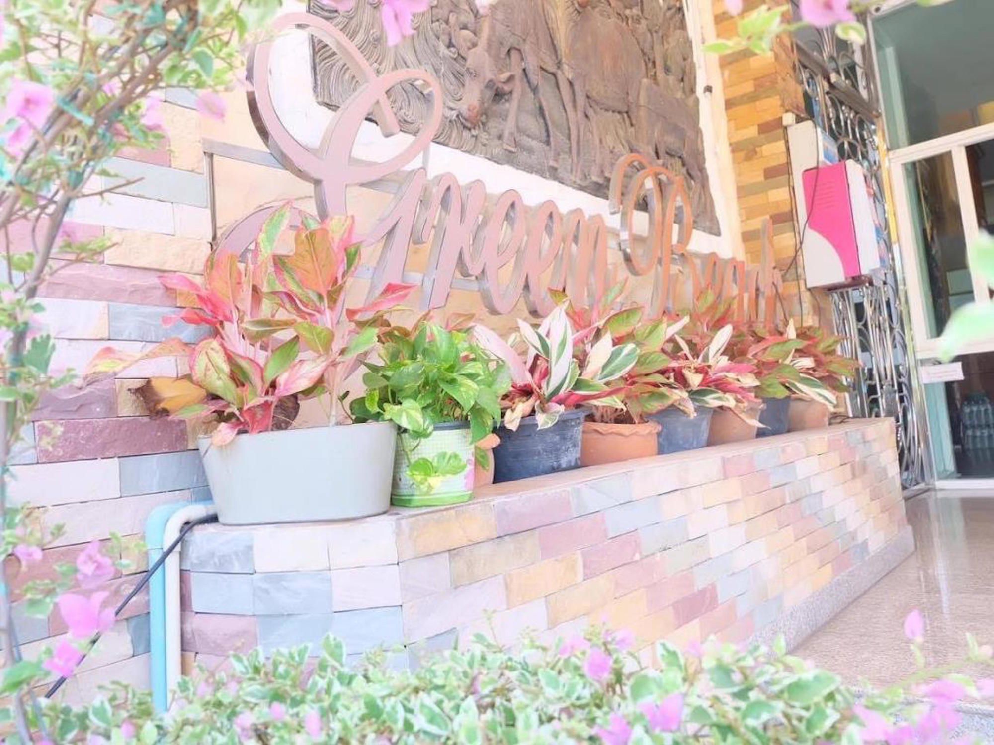 Фото Green Beach Pattaya