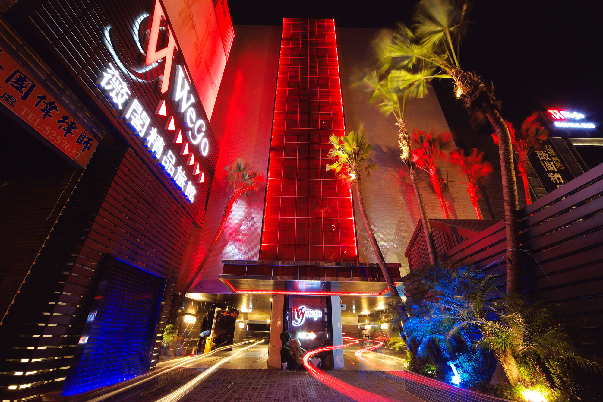 Фото Wego Boutique Hotel Hsinchu