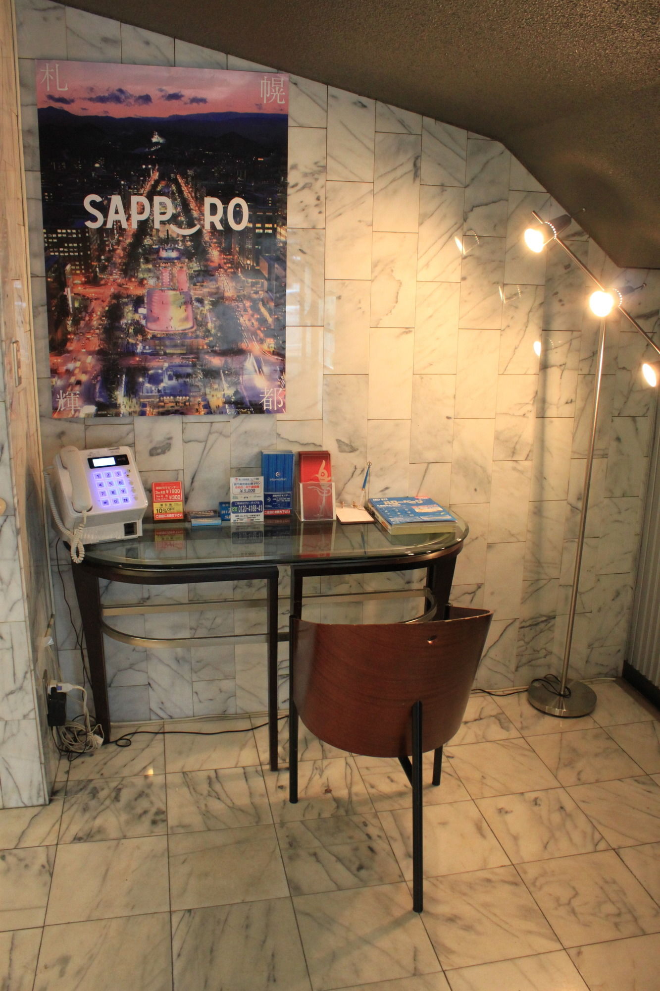 Фото Hamilton Sapporo