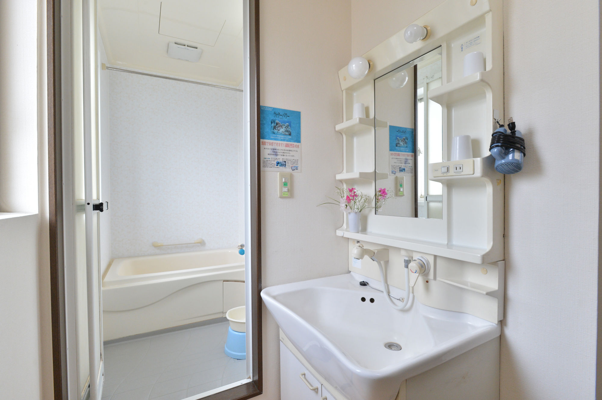 Фото Business Hotel Bl Kuwana