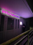 Wildberries (Kavkazskaya ulitsa, 26) ، نقطة تسليم