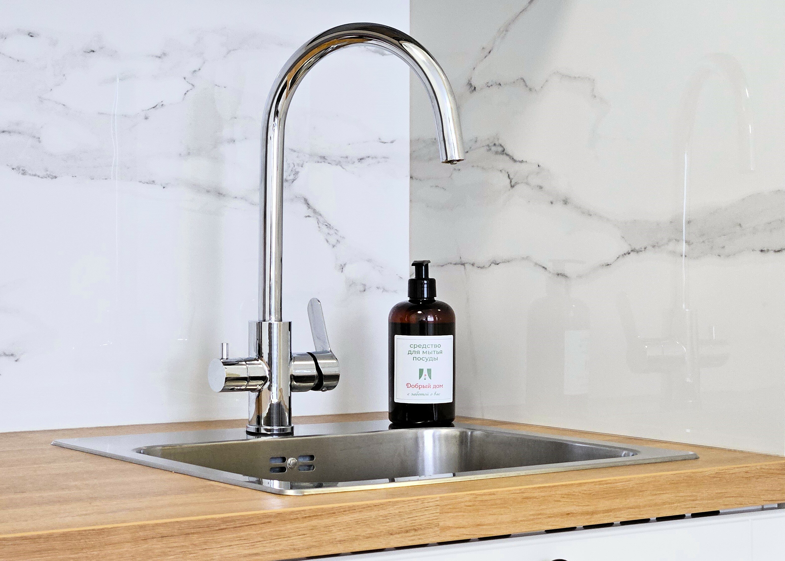 Фото Добрый дом на Алматинской