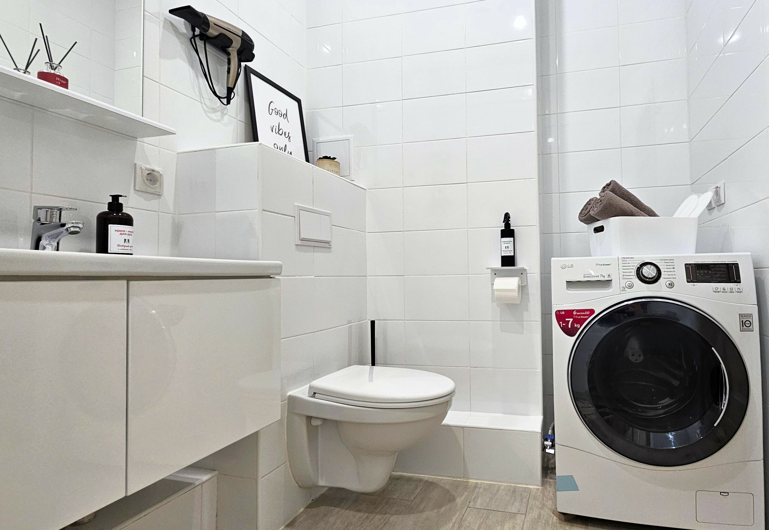 Фото Добрый дом на Алматинской