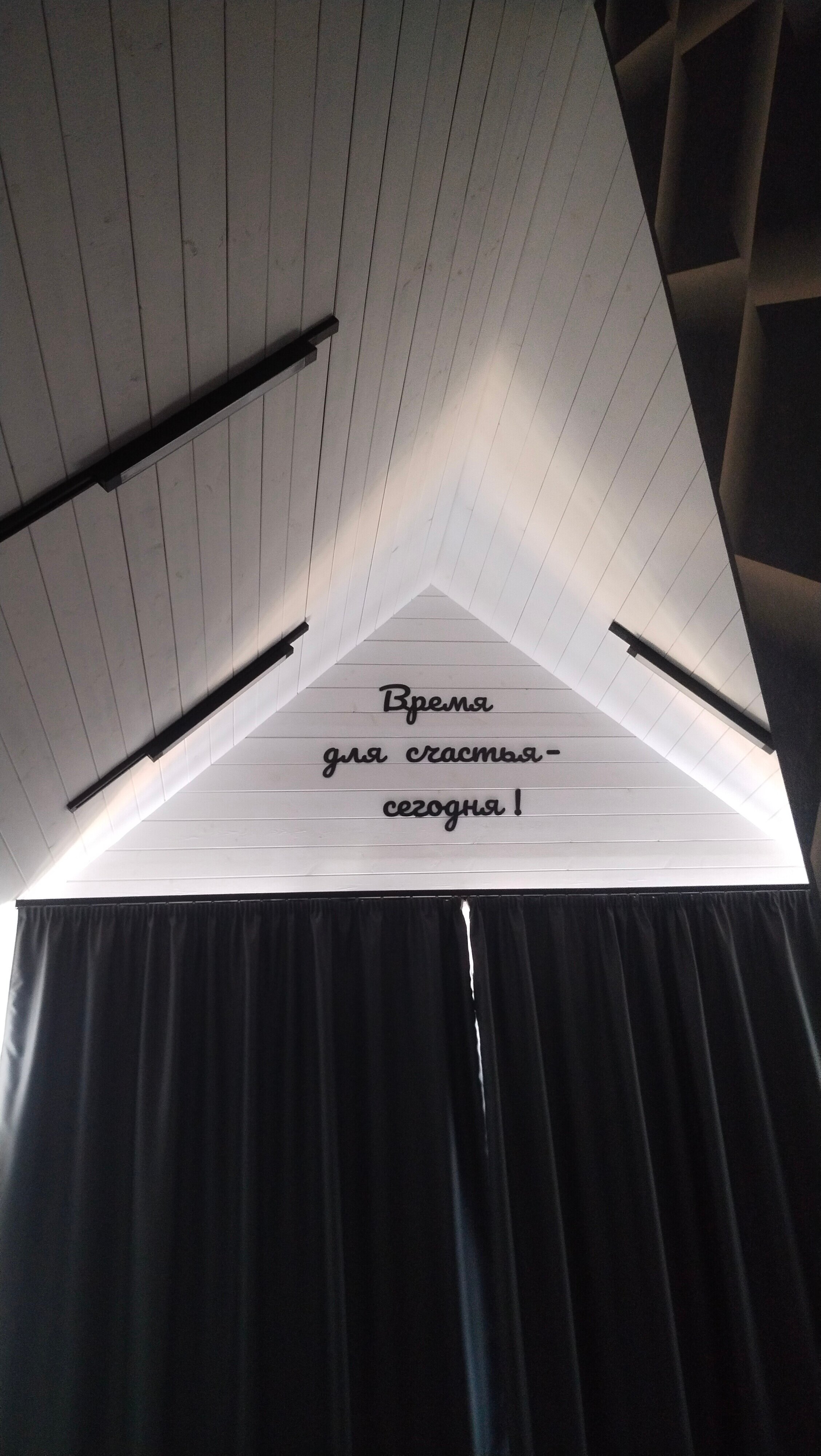 Фото Я ты и море