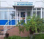 Dr. Martirosov (ulitsa Permyakova, 68к1), medical center, clinic