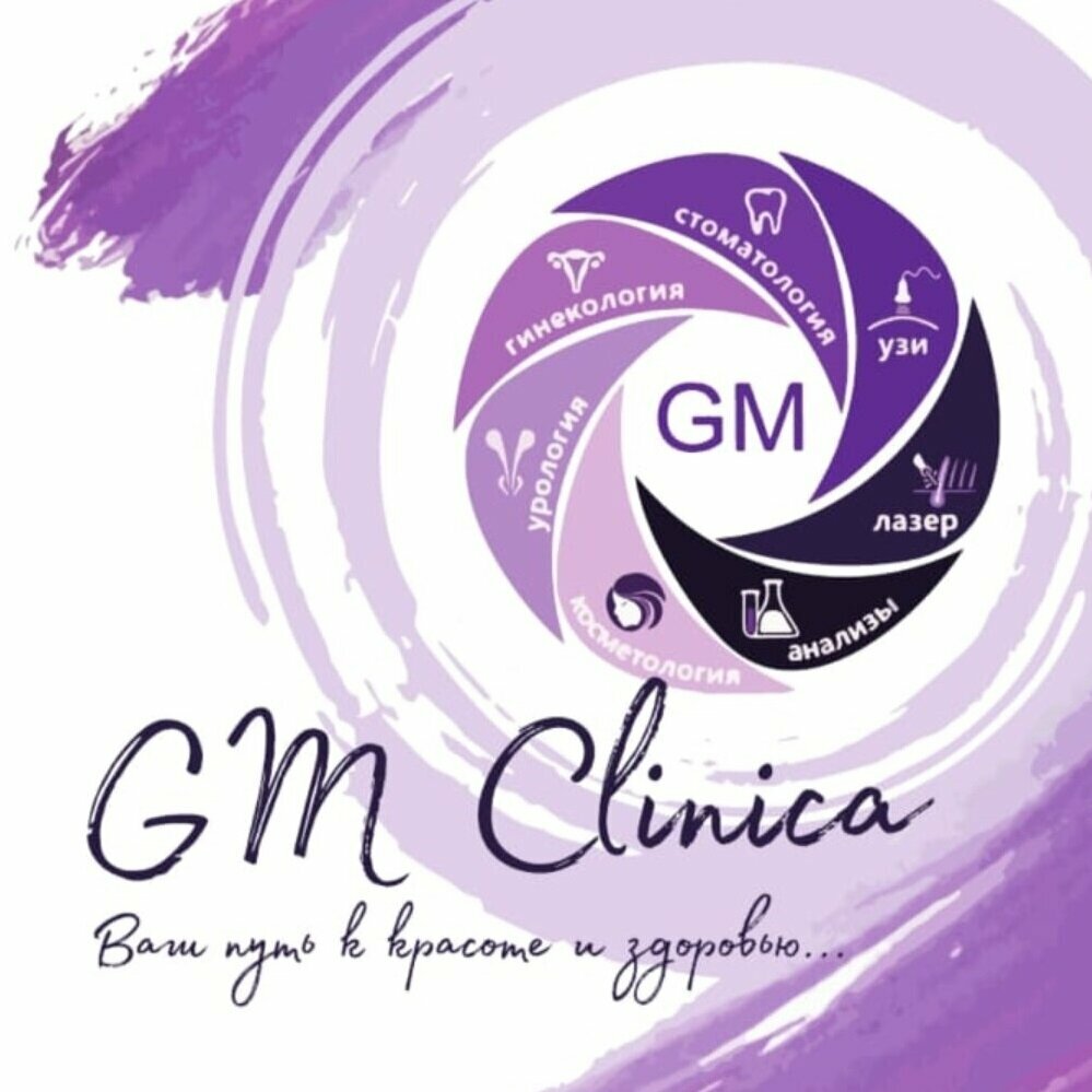Gm Clinica