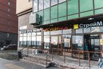 Epil Studio (posyolok gorodskogo tipa Mirny, Krymskaya ulitsa, 12/11) ، إزالة الشعر