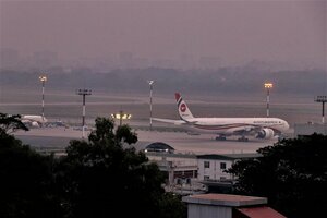 Гостиница Hotel Afford Inn