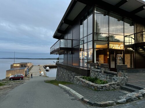 Hotel Prichal № 11, , foto