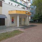 Kontra Vocal (19th Quarter, Tatishcheva Boulevard, 6А), music school