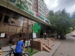 Stilnye.Detki.Astana (Máńgilik El dańǵyly, 19/2), children's clothing store