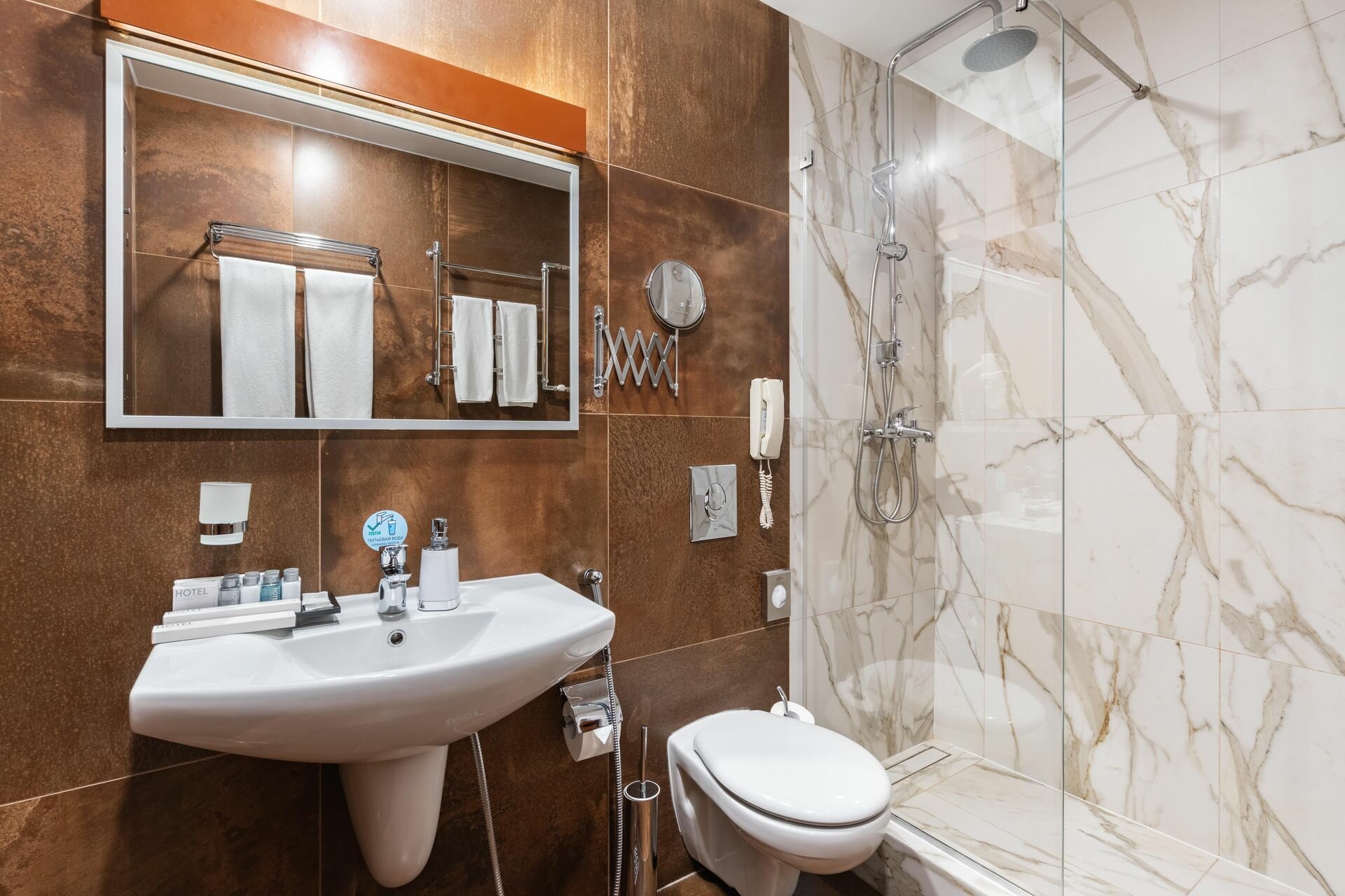 Фото Введенский