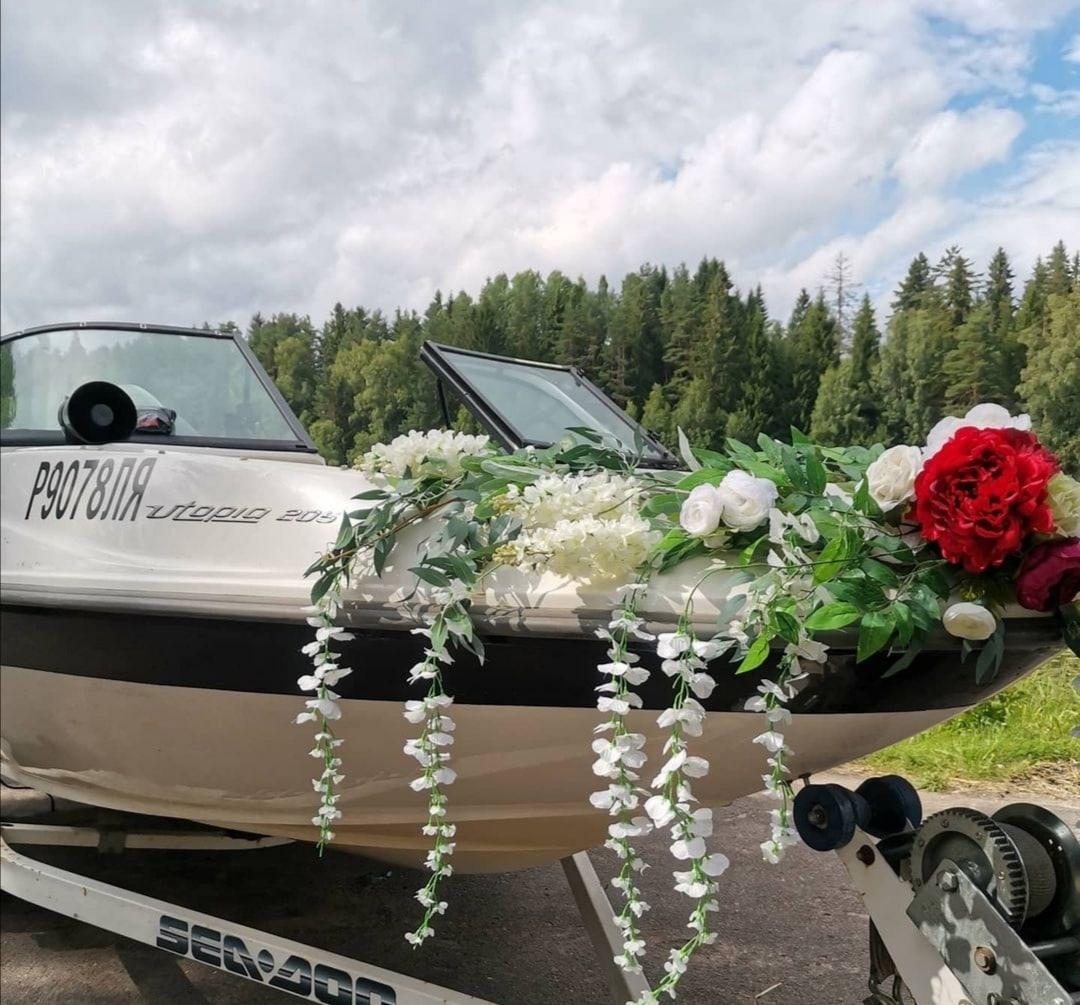 Фото Сахалин