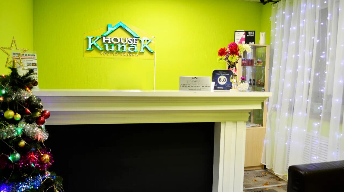 Фото KunakHouse