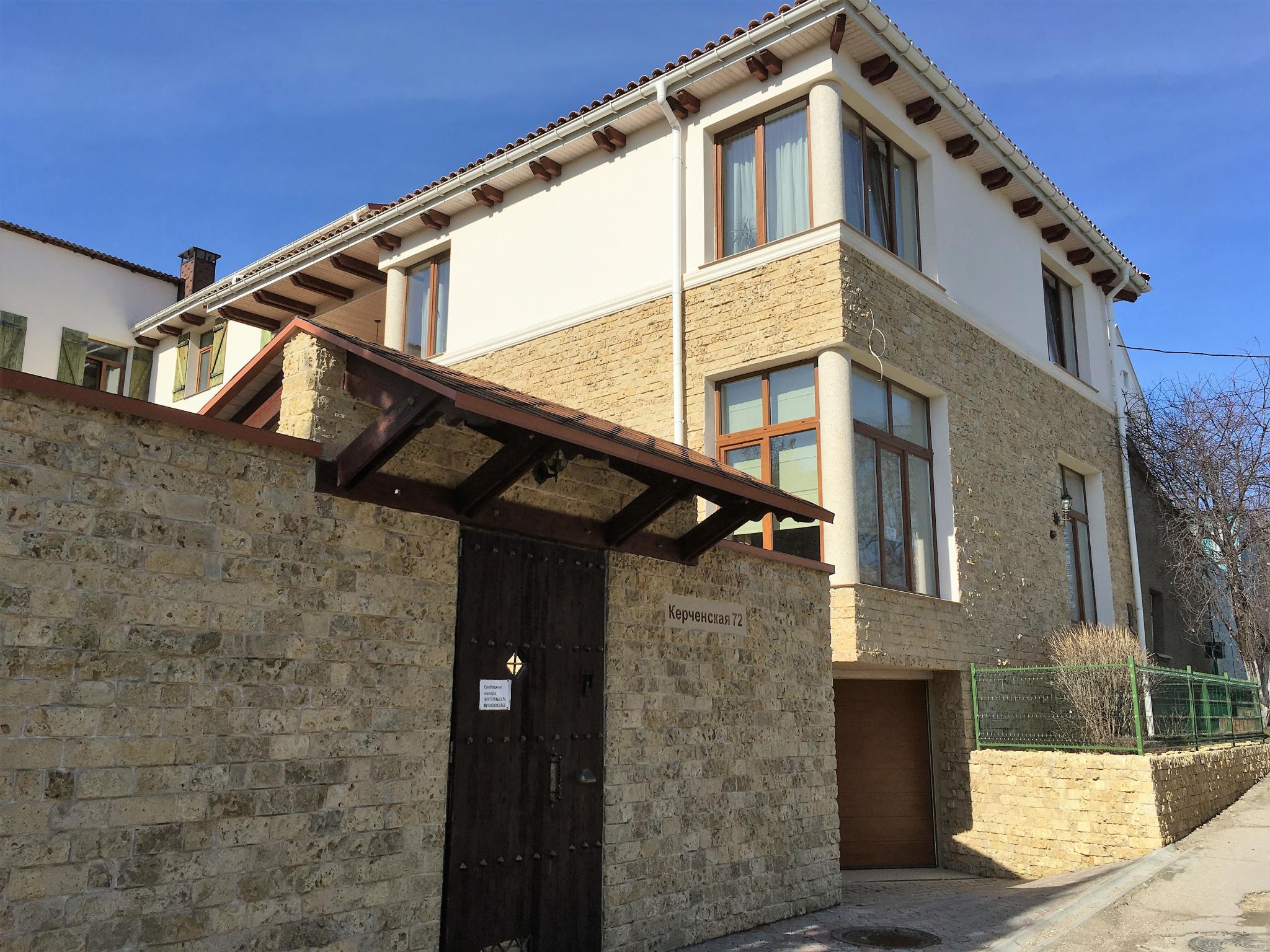 Фото Рахиль