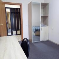 Фото Гостевой дом