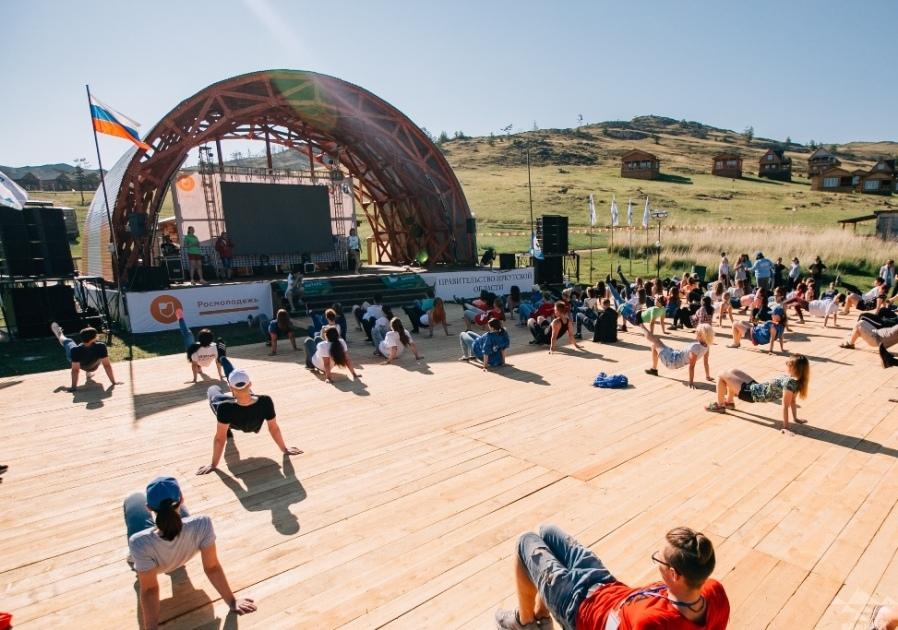 Фото Наратэй