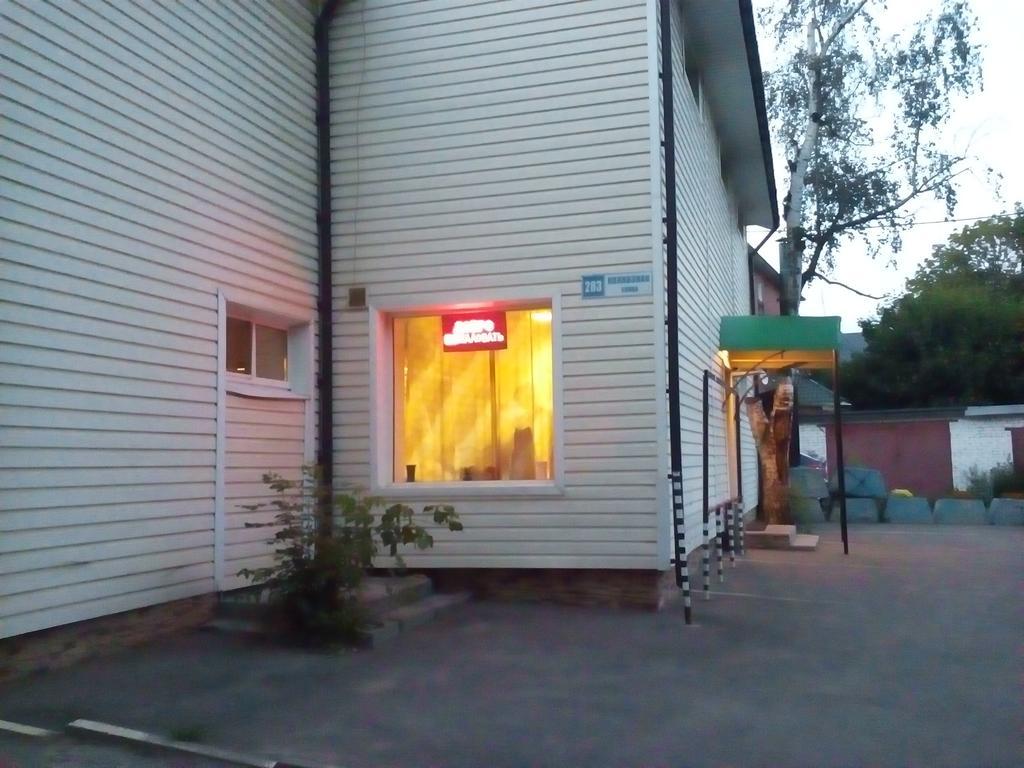 Фото отеля 1