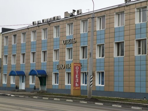 Гостиница Дио Лакруа в Шахтах