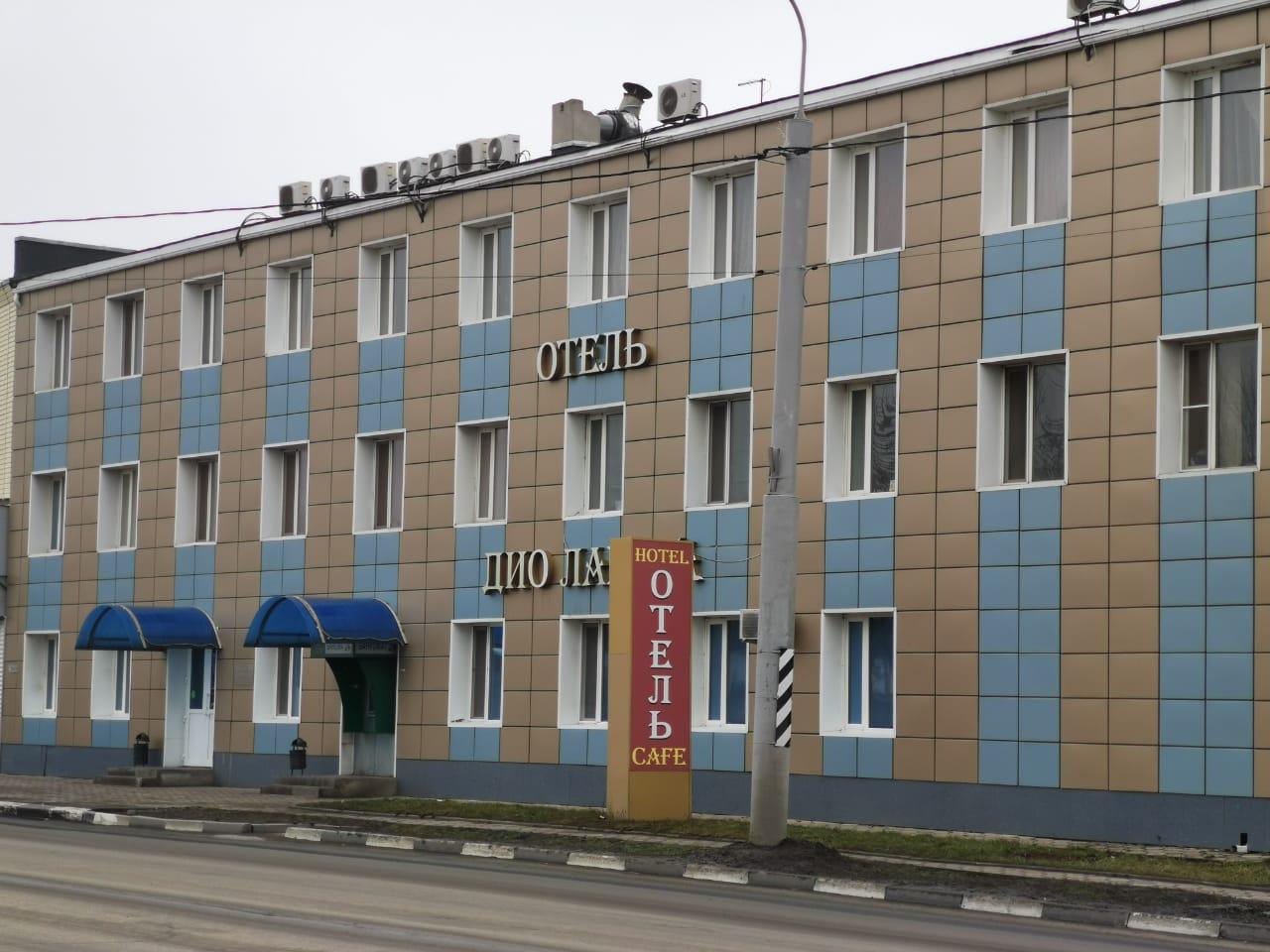 Фото Дио Лакруа