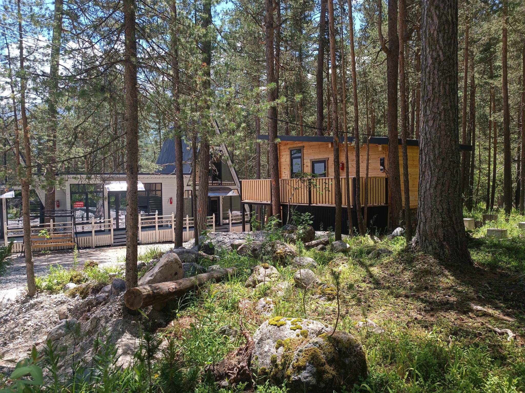 Фото Сердце гор 2