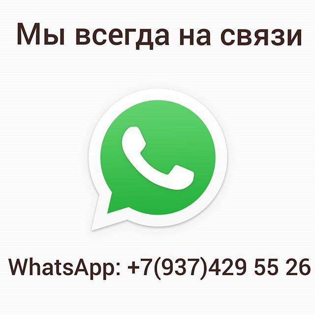 Фото Континент