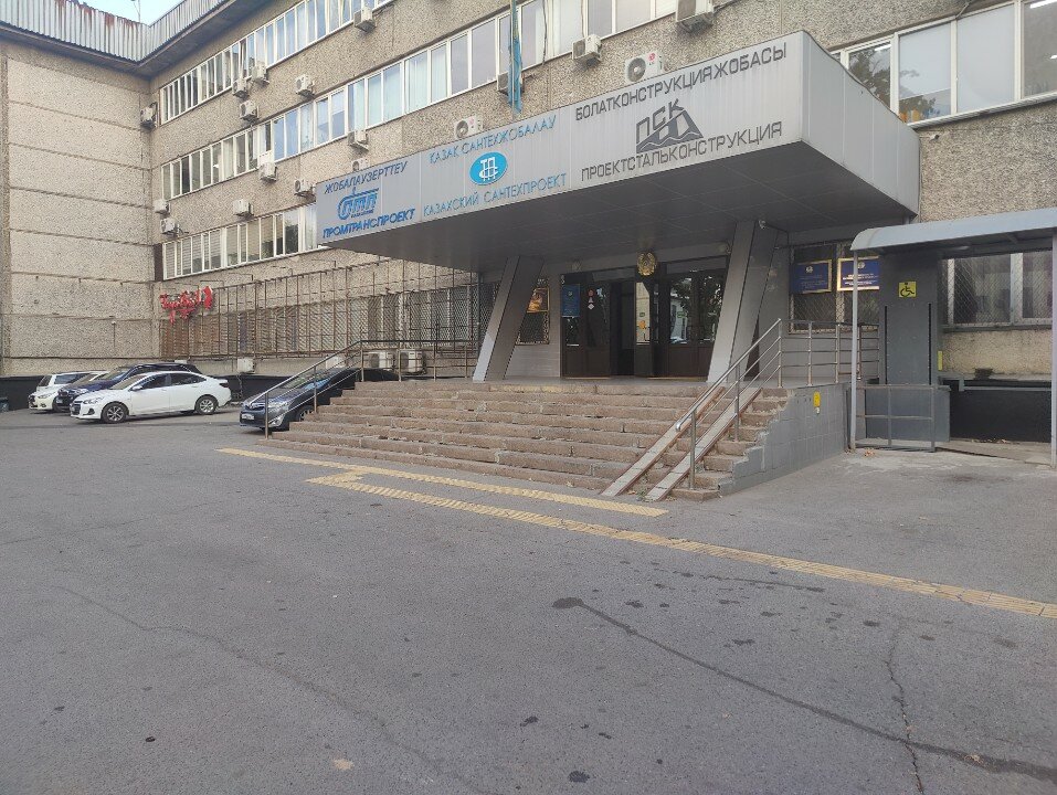 Үй порно видео большие жопы