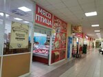 Северная птицефабрика (Moscow, Zelenogradsky Administrative Okrug, Privokzalnaya ploshchad, 1), egg and poultry meat
