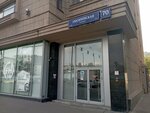 Banka Krema (Lyusinovskaya Street, 70с1) ، علم التجميل