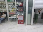 DemirBank (Naryn, Sağınbay Orozbakov Sok., 47/1), atm
