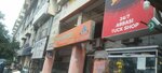 Wajid Stationers (Blue Sector, Block A, 38W), stationery store