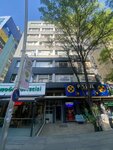 Vicem (Ankara Province, Cankaya District, Mithatpasa Avenue, 39), medical center, clinic