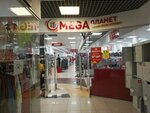 Mega планета (30th Complex, 10А) ، متجر ملابس