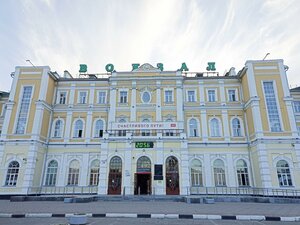 Гостиница Smart Hotel КДО Оренбург в Оренбургской области