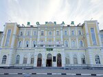 Smart Hotel KDO Orenburg (Privokzalnaya Square, 1) ، فندق