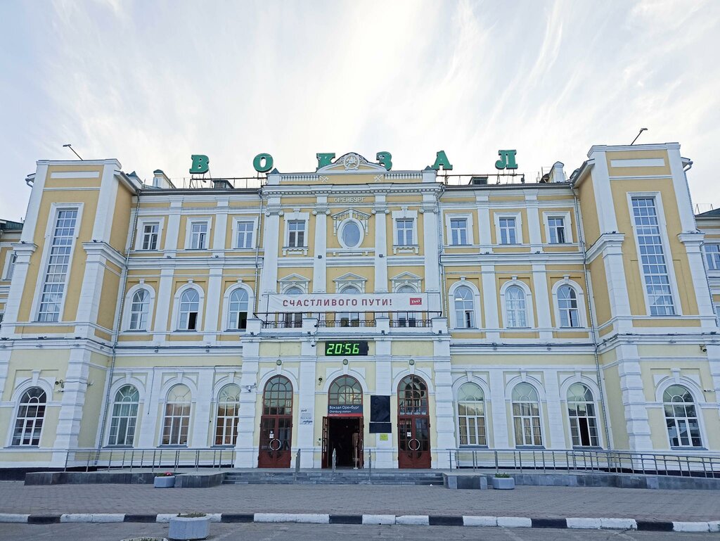 Hotel Smart Hotel KDO, Orenburg, photo