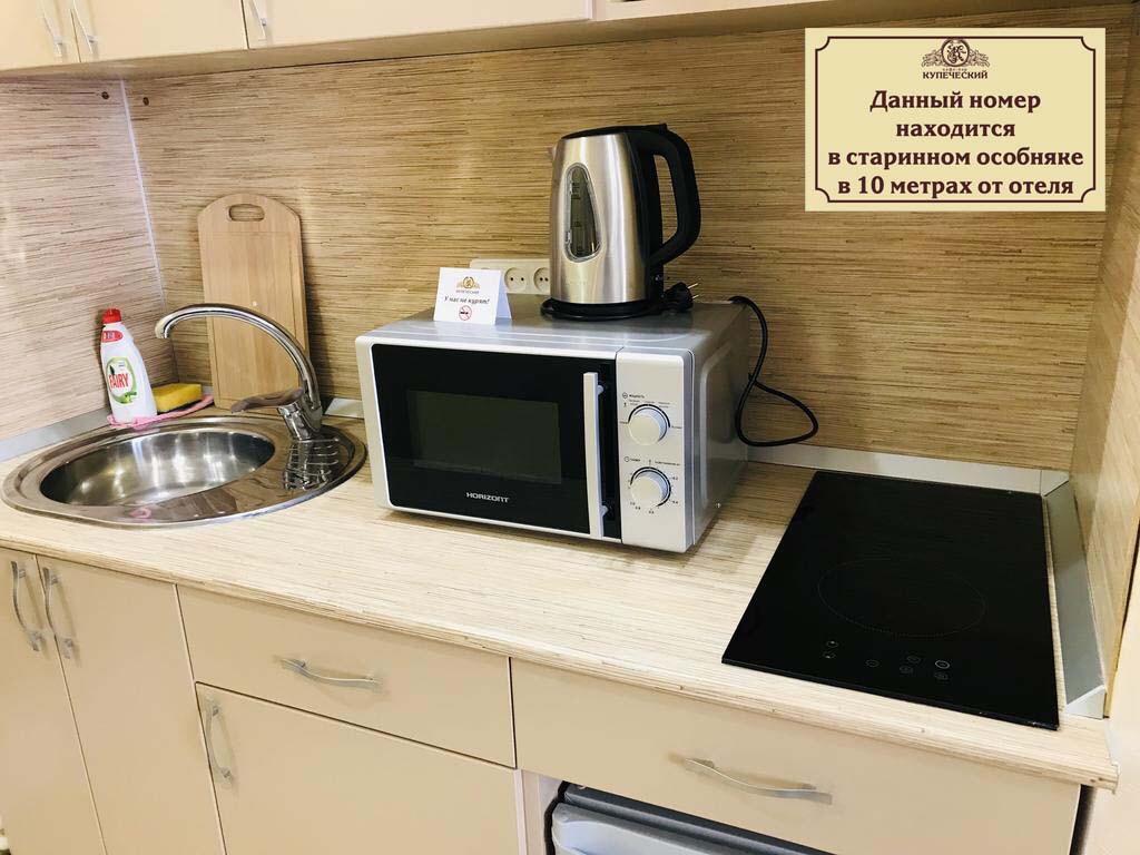 Фото Купеческий