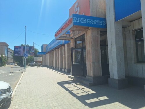 пойыз вагонындағы минет