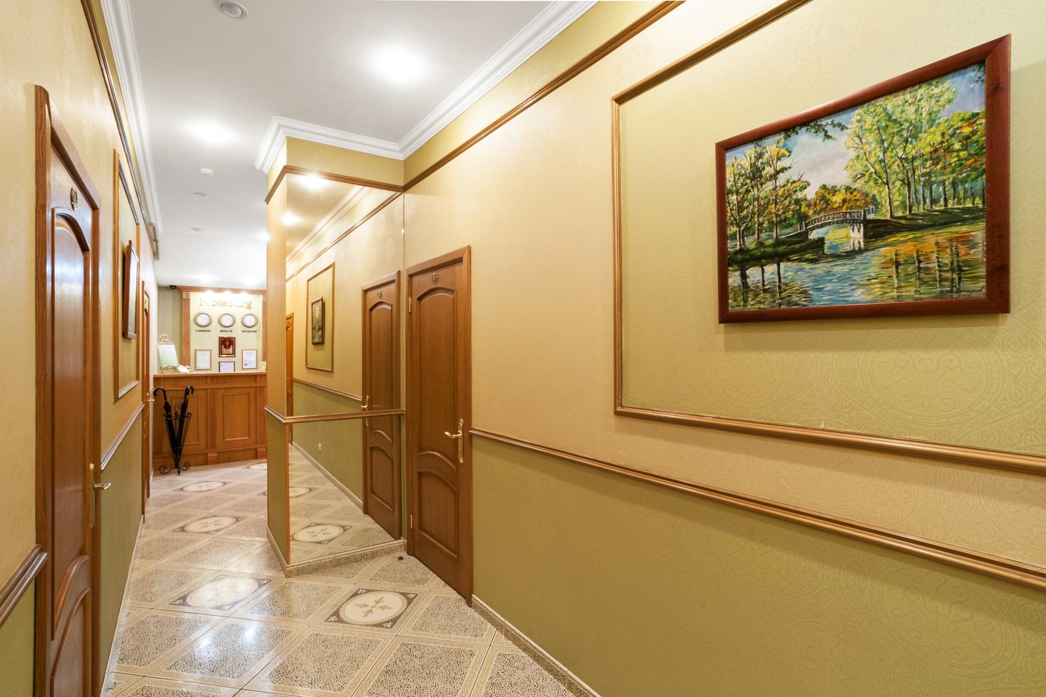 Фото Нотебург