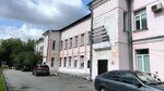 Energoresurs (ulitsa 40-letiya Oktyabrya, 19), sale and lease of commercial real estate