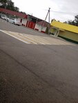 АЗС (Stavropol Territory, Grachyovskiy munitsipalny okrug, selo Sergiyevskoye), gas station