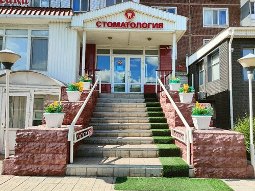 жыныстық әйелге арналған киім