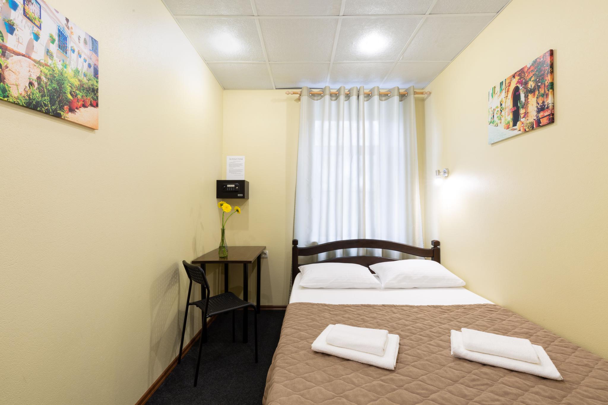 Фото 1st Arbat Hotel Подъезд № 2